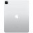 Планшет iPad Pro 12,9″ 128GB Wi-Fi (серебристый)