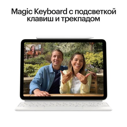 Планшет Apple iPad Air 11" M3 256Gb (2025) Wi-Fi + Cellular серый космос
