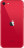 Apple iPhone SE 2020 64GB (PRODUCT) RED